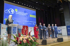 Wręczenie nagród im. Ignacego Łukasiewicza,