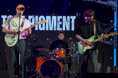 Studencki Konkurs Piosenki „KILL ME WITH THE MUSIC”,